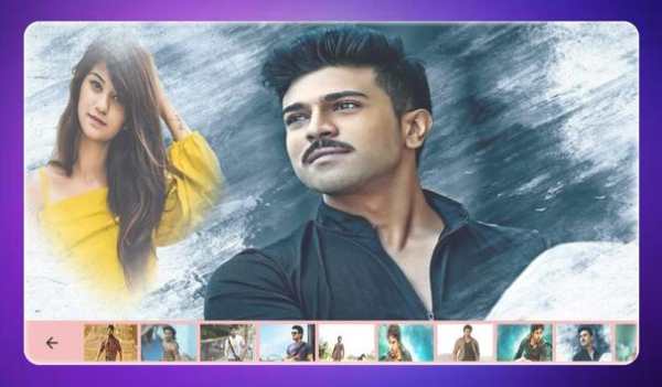 Click With Ram Charan 7 تصوير الشاشة