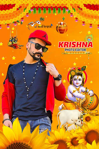 Janmashtami Photo Frame screenshot 4