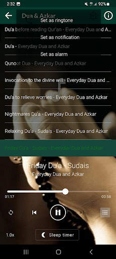 Everyday Dua & Azkar mp3 screenshot 7
