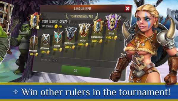 Hero Rush: Clan Wars screenshot 4