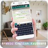 Arabic English Keyboard & Cute Emoji - Typing 2018 on 9Apps
