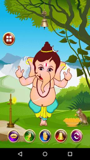 Dancing Ganesha screenshot 4