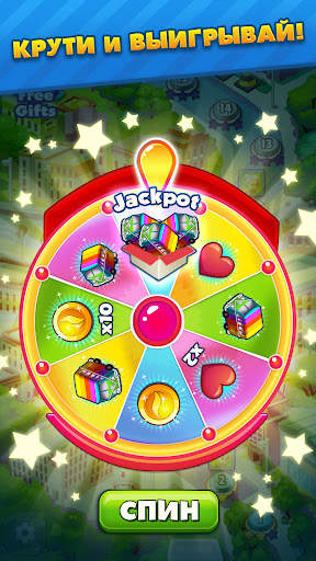 Traffic Puzzle - Match 3 Game скриншот 5