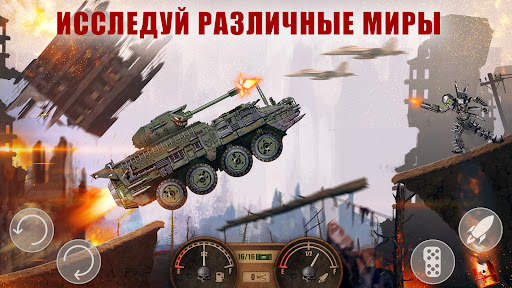 Zombie Hill Racing: Earn Climb скриншот 3