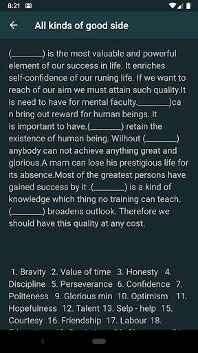 PES (Paragraph , Essay , Story) House स्क्रीनशॉट 2