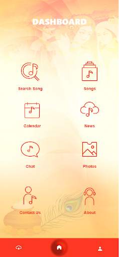 Sai Sharavana screenshot 4