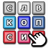 icon
