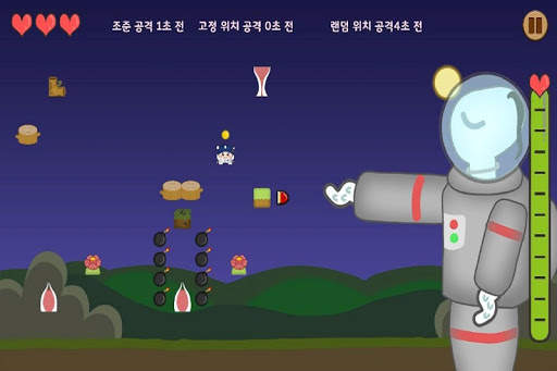 Jump Jelly: Bounce Ball game screenshot 2