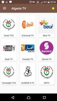 algeria tv - تلفاز الجزائر screenshot 1