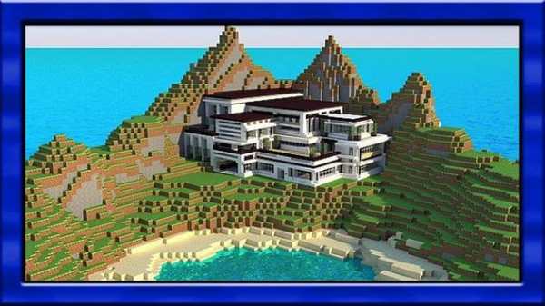 New modern mansion maps for minecraft pe screenshot 1