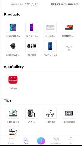 HONOR Club screenshot 2