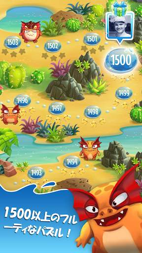 Fruit Nibblers screenshot 5