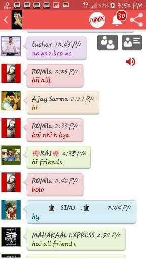 Indian Girl Chat screenshot 6