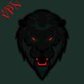 Pak VPN logo