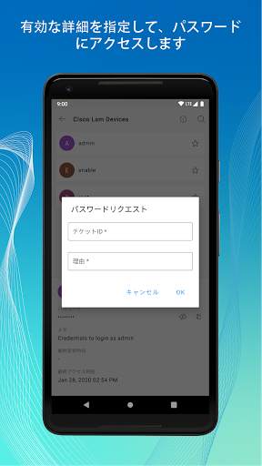 ME Password Manager Pro screenshot 5