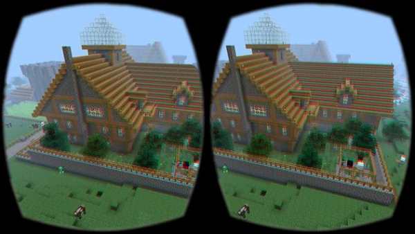 VR Mod For Minecraft PE screenshot 1
