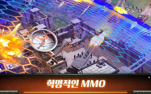 월드 워 라이징 screenshot 1