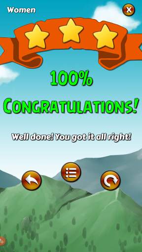Bible Quiz Free (Jehovah's Witnesses) скриншот 6