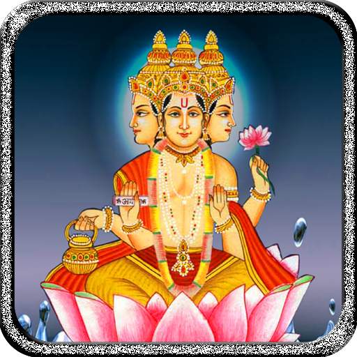 Brahma Live Wallpaper 1.7