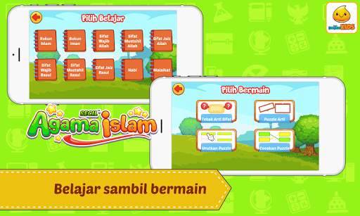 Belajar Agama Islam скриншот 2