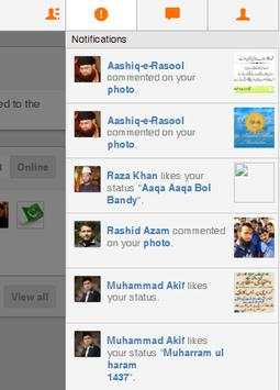 Naat Facebook screenshot 2