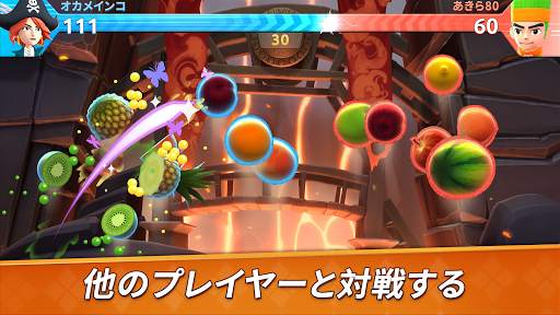 フルーツ忍者2 - 楽しいアクションゲーム screenshot 2