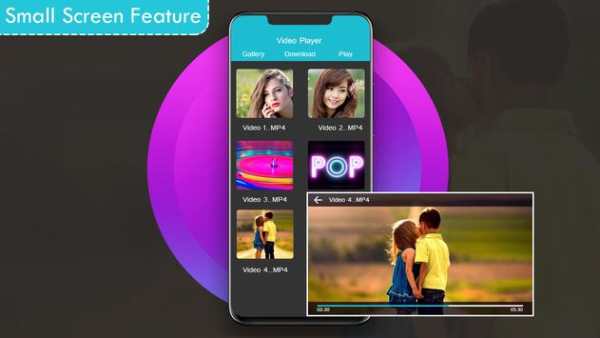 Max player screenshot 4