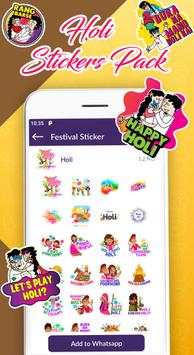 Festival Sticker (WASticker Apps) - Holi Sticker screenshot 1