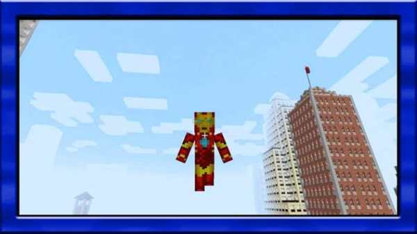 New Iron-Man mod for minecraft pe screenshot 11