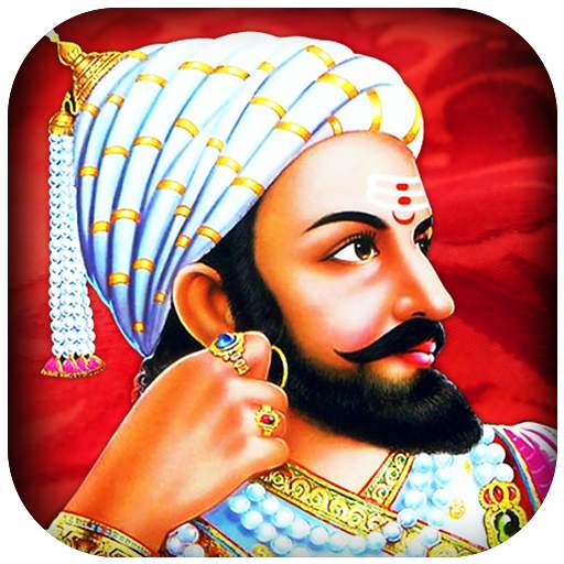 Shivaji Maharaj Wallpaper 1.7