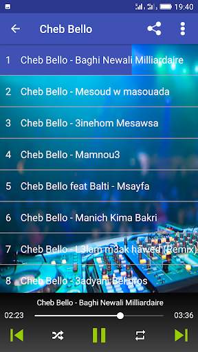 أغاني الشاب بيلو 2021 | Cheb bello 3 تصوير الشاشة