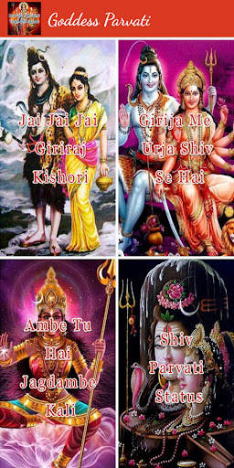 Durga Bhakti Video Status screenshot 5
