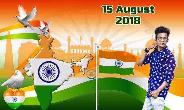 Independence Day Photo Editor 2018 1 تصوير الشاشة