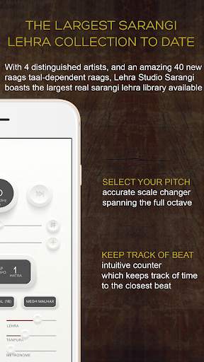 Lehra Studio Sarangi screenshot 3