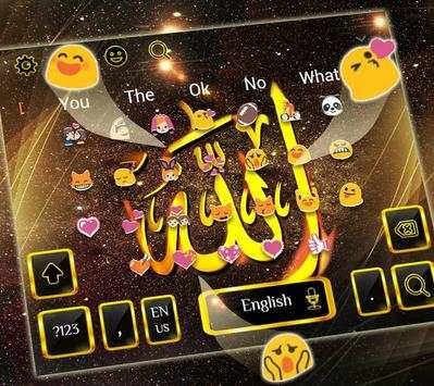 Gold Allah Keyboard Theme screenshot 2