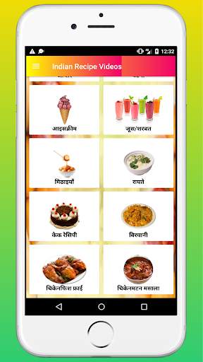 Indian Recipes Video-Hindi Recipes screenshot 3