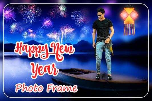 Diwali Photo Editor 2019 screenshot 5