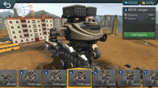 World of Robots screenshot 7