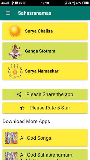 Navagraha Stotram screenshot 3