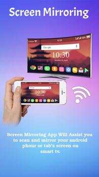 Screen Mirroring screenshot 1