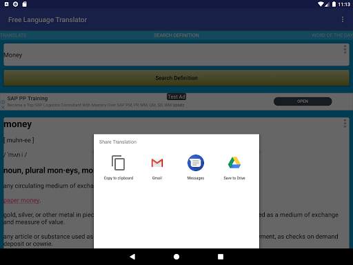 English Language Translator screenshot 16