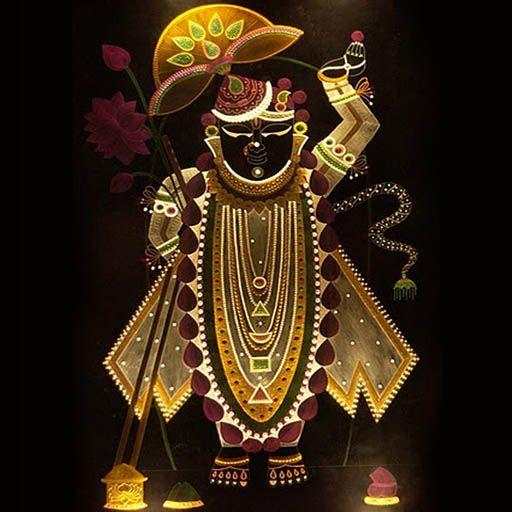 Shrinathji Aarti Bhajan Audio 1.0