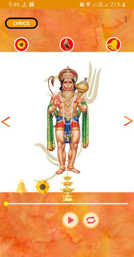 Hanuman Chalisa (Lyrics audio) скриншот 1