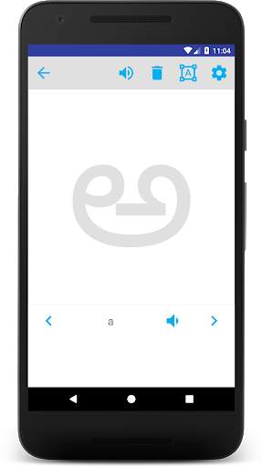 Telugu Alphabet screenshot 4
