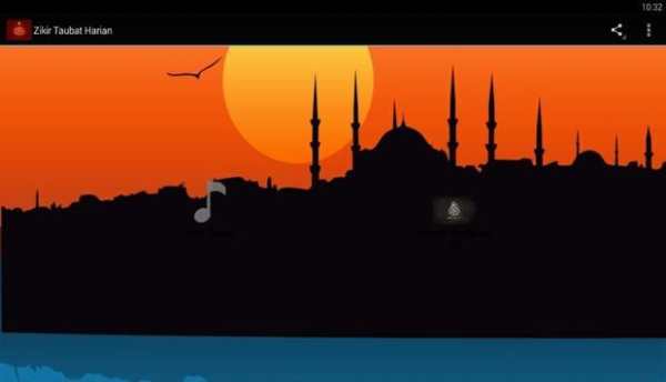 Daily Zikir dan Dua' screenshot 1