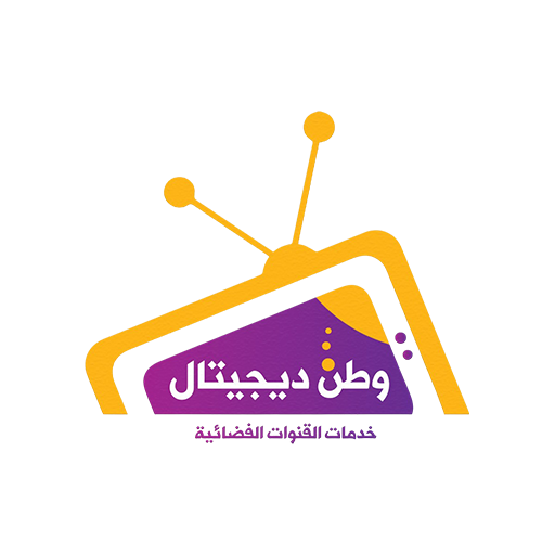 Watan IPTV icon