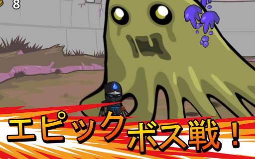Ninjas Infinity screenshot 13