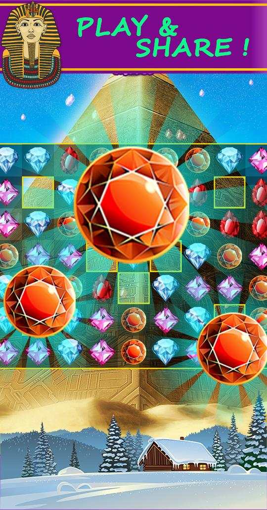 Diamond Crush screenshot 4
