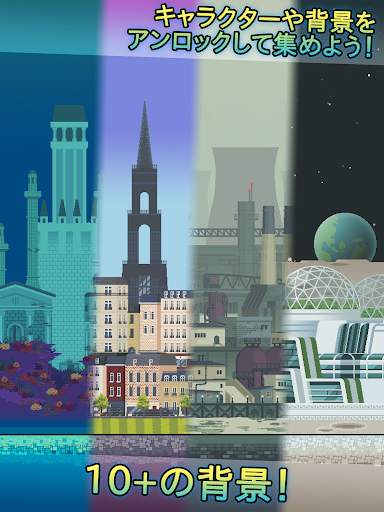 High Risers screenshot 18