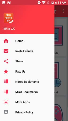 Bihar GK 2021, BPSC Exam скриншот 8